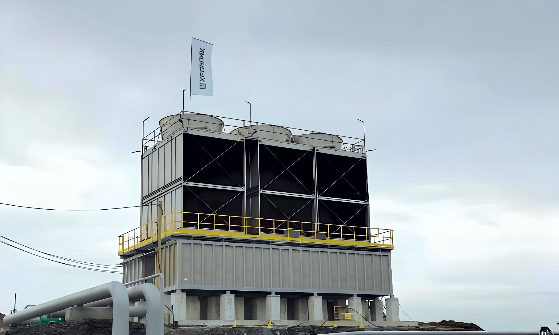 АО «ХРОМПИК» АО «ХРОМПИК»